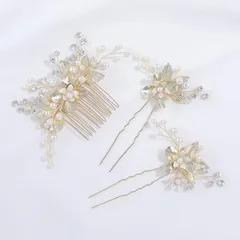 【新品】 Haodeliy 髪飾り ヘアアクセサリー ヘッドドレス コーム Uピン ヘアピン 3点セット 花嫁 ヘアアクセサリー 手作り ウェディング フラワー 結婚式 披露宴 二次会 発表会 卒業式 入学式 パーティー 和装用髪飾り 和風 1