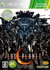 【中古-非常に良い】 ロスト プラネット 2 Xbox 360 プラチナコレクション