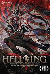 HELLSING 平野耕太 ヘルシング DVD 初回限定版 10巻 - メルカリ