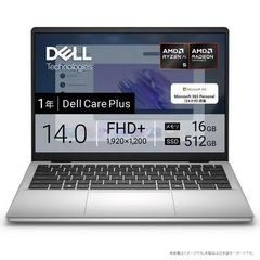 ☆新品未開封☆ Dell 14Copilot+ Ryzen AI5 16/512 - メルカリ