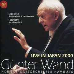中古】邦楽DVD 宇都宮隆 / Takashi Utsunomiya Tour'96 easy