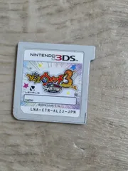 妖怪ウォッチ3 スキヤキ