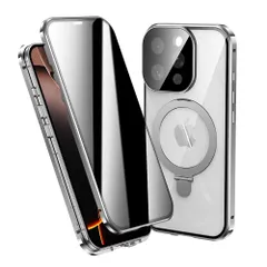新品 覗き見防止 iPhone 16 Pro ケース MagSafe対応 フルカバー 全面カバー リング付き スタンド機能 カメラ保護 ロック式 アイフォン 16 Pro カバー 両面ケース アルミバンパー 強化ガラス 透明 クリア銀