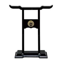 新品 数珠掛け (下り藤)