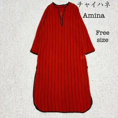 チャイハネ Amina ラインカフタンワンピース オレンジ エスニック ストライプ 薄手