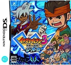 【中古】イナズマイレブン3 世界への挑戦!! ジ・オーガ