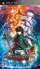 【中古-非常に良い】 ジェネレーションオブカオス6 通常版 - PSP