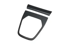 新品 SecondStage トヨタ GR86 スバル BRZ対応 シフトパネル MT車専用 マットブラックカーボン調 T612AES