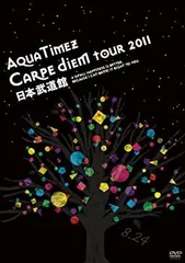 2026年最新】aqua timez carpe diemの人気アイテム - メルカリ