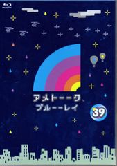 Item thumbnail for item b2e4990d-9ae6-4c16-bea6-654a5f0b53be