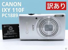 極美品】Canon IXY 90F シルバー コンパクトデジタルカメラ - メルカリ