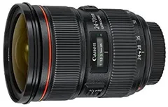 2026年最新】ef24-70mm f2.8l ii usmの人気アイテム - メルカリ