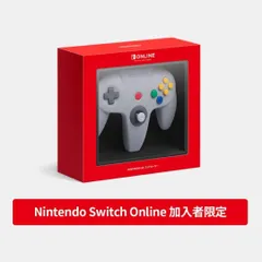 Nintendo 64 コントローラー 新品・未開封・未使用品