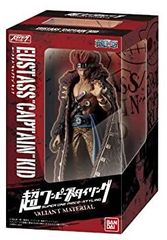 [중고 - 아주 좋은] 초원피스 스타일링 VALIANT MATERIAL 3개입 Box (식완)