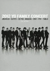 2026年最新】YG FAMILYの人気アイテム - メルカリ