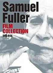 2026年最新】サミュエル・フラー DVD-BOXの人気アイテム - メルカリ