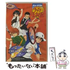 中古】 代紋(エンブレム)take2 タイムスリップ・ヤクザ丈二誕生編 (KPC