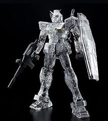 k*2様 コトブキヤ ホワイトグリント 改修・塗装済 完成品 - メルカリ