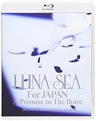 2026年最新】LUNA sea blu-ray slaveの人気アイテム - メルカリ