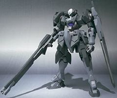 MS-15B GYAN 高機動型 1/144 よこ様依頼品 - メルカリ