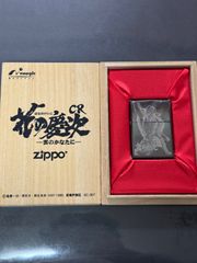♡ 花の慶次 愛 ZIPPO - メルカリ