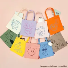 ちいかわ　刺繍ミニトート 全9種 マリモクラフト カラビナ付きのサムネイル