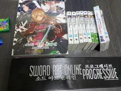 ソードアート・オンライン プログレッシブ 限定モデル ボックス 含む まとめ