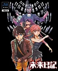 2026年最新】未来日記blu-rayの人気アイテム - メルカリ