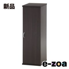 Item thumbnail for item 7c69e4e5-d51e-41a2-8fe4-8470d0247422