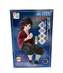 美品 SEGA 鬼滅の刃 ちょこのせ プレミアムフィギュア 幼少期の冨岡義勇 フィギュア