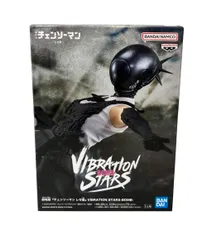 美品 BANDAI 劇場版 チェンソーマン レゼ編 VIBRATION STARS ボム フィギュア