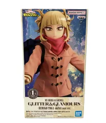美品 BANDAI 僕のヒーローアカデミア GLITTER&GLAMOURS トガヒミコ ダッフルコートVer. フィギュア