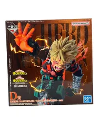 美品 バンダイ 僕のヒーローアカデミア 一番くじ D賞 MASTERLISE 爆豪勝己 〜これは俺たちの物語だ〜 フィギュア