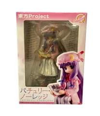キューズQ 東方Project パチュリー・ノーレッジ フィギュア
