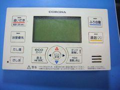 Haier 冷凍冷蔵庫 JR-N106K 106L 2ドア - メルカリ