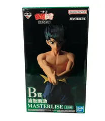 BANDAI 幽☆遊☆白書 一番くじ B賞 浦飯幽助 MASTERLISE フィギュア