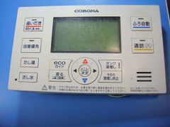 Panasonic NA-VX9500 洗濯機 液晶 コントロールパネル - メルカリ