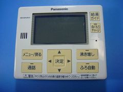 U1pro153Ai 激レア ワープロ 印刷可❢ panasonic U1pro153Ai 激レア ワープロ 印刷可❢ panasonic - メルカリ
