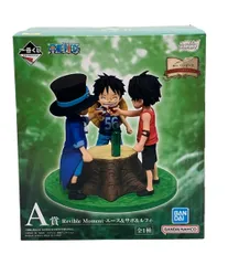 バンダイ ONE PIECE 一番くじ ワンピース ドラマティックメモリーズ A賞 Revible Moment エース＆サボ＆ルフィ フィギュア