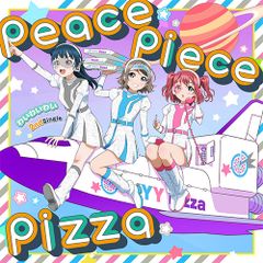 [신품] peace piece pizza 통상판 CD 와이와이와이 2nd 싱글 사가