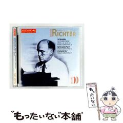 【中古】 倉敷市蔵薄田泣菫宛書簡集（詩歌人篇） 中古】 倉敷市蔵薄田泣菫宛書簡集 作家篇 / 倉敷市 / 八木書店古書出版