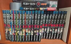 鬼滅の 鬼滅の刃 漫画 全巻 