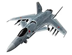 【中古-非常に良い】ハセガワ クリエイターワークスシリーズ エースコンバット 震電II 1/72スケール プラモデル CW03のサムネイル
