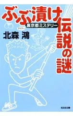 2026年最新】八十八ヶ所巡礼 ゴールドディスクの人気アイテム - メルカリ