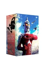 ウルトラセブン 1994～2002 パーフェクト・コレクション DVD-BOX Amazon.co.jp: ウルトラセブン 1994～2002 パーフェクト・コレクション