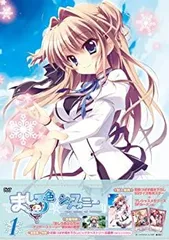 2026年最新】ましろ色シンフォニー cdの人気アイテム - メルカリ