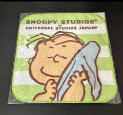 USJ スヌーピー チャーリーブラウン ハンドタオル ユニバーサルスタジオジャパンSNOOPY STUDIOS 約20×20cm