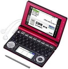 【中古-非常に良い】カシオ 電子辞書 エクスワード 生活・教養モデル XD-D6500RD レッド