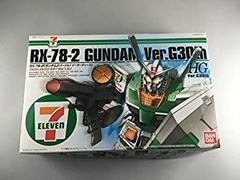 セブンイレブン ガンダム ガンペリー プラモセット、バラ売り不可です