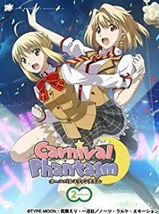2026年最新】カーニバルファンタズム blu-rayの人気アイテム - メルカリ